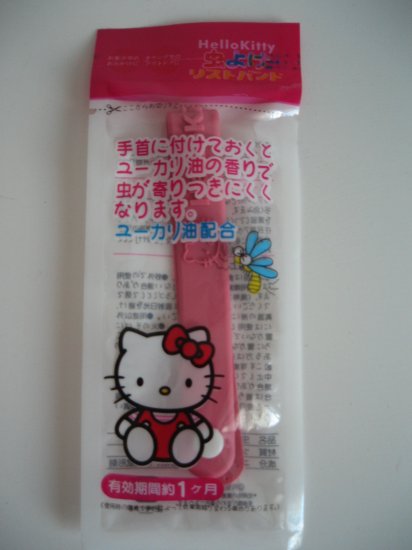 Hello Kitty Wrist Band-Pink, RM 12.90