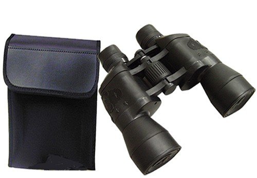 30X50 Binoculars w/ Compass