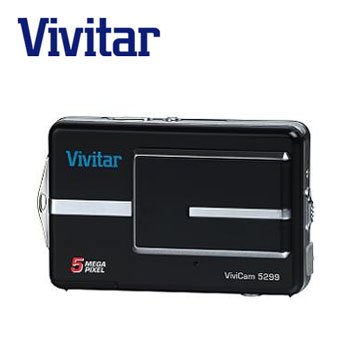 Vivitar 5.0 MP digital camera