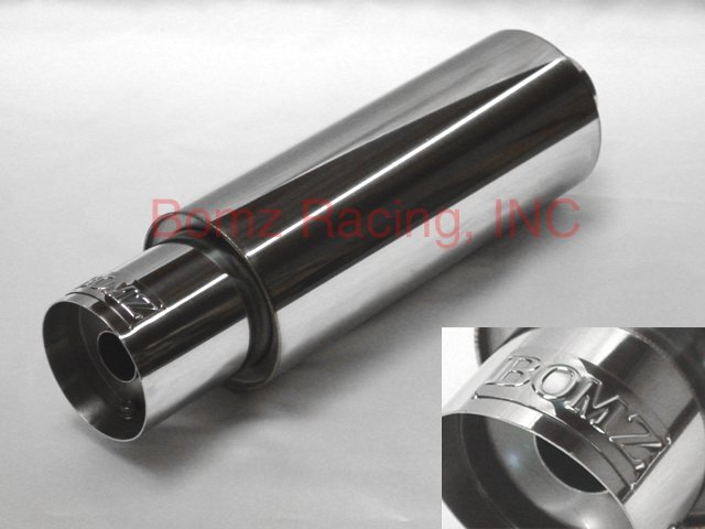 UNIVERSAL MUFFLER
