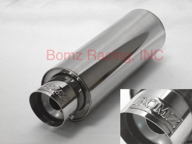 UNIVERSAL MUFFLER