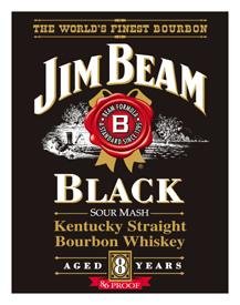 Jim Beam Black Label Tin Sign #1066