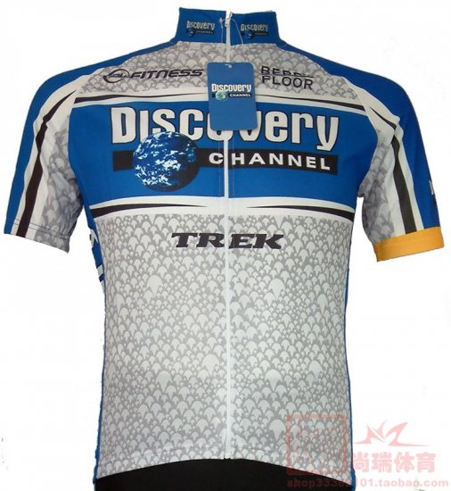Discovery/05 Cycling Jersey Mens S/M