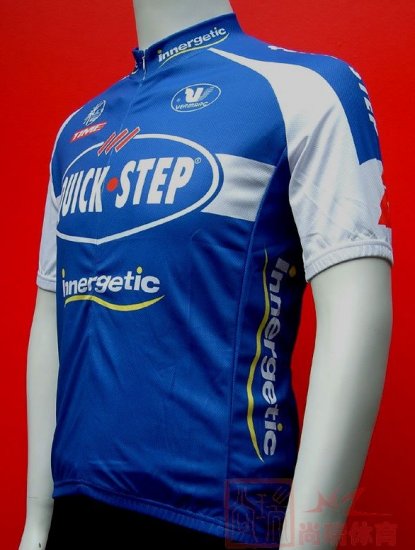 100% POLYESTER QUICKSTEP Cycling Jersey Mens