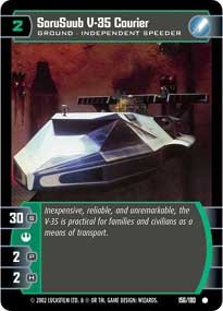 #156 SoruSuub V-35 Courier