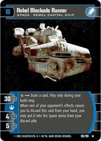 #100 Rebel Blockade Runner