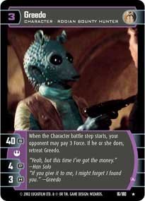 #16 Greedo (A)