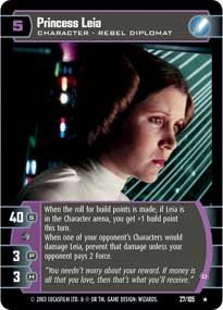 #27 Princess Leia (D)