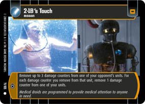 #71 2-1B's Touch