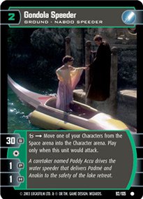 #092 Gondola Speeder JG