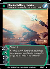 #080 Mobile Artillery Division JG