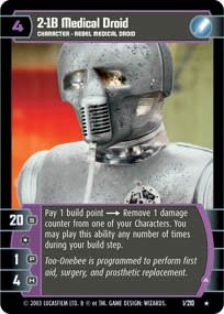 #1 2-1B Medical Droid (A) (ESB rare) Star Wars TCG