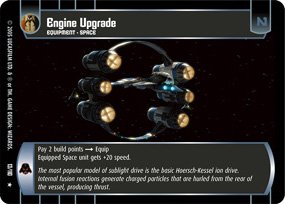 #13 Engine Upgrade Star Wars TCG (ROTS rare)