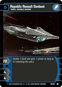 #99 Republic Assault Gunboat (ROTS common)
