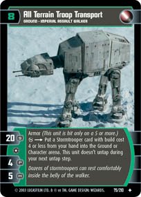 #75 All Terrain Troop Transport (ESB uncommon) Star Wars TCG