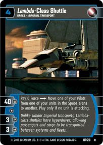 #107 Lambda-Class Shuttle Star Wars TCG (ESB uncommon)