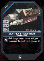 Supply Freighter BSG-174 (U) Battlestar Galactica CCG