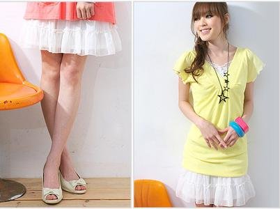 B0001 (white ruffle skirt)