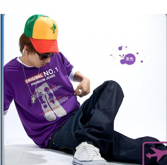 Purple Tee