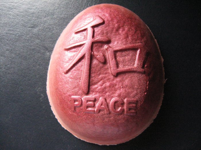 (Organic Jasmine Grandiflora Absolute and Linden Blossom Absolute) Asian Stones Glycerin Soaps Set