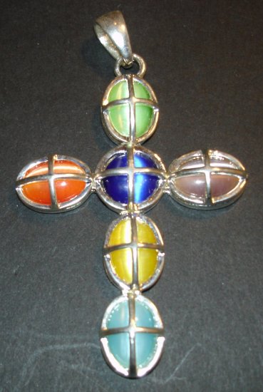 Silver Multi- Colored Cross Pendant