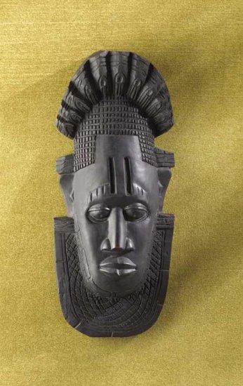 AFRICAN TRIBAL MASK--Item #: 33295