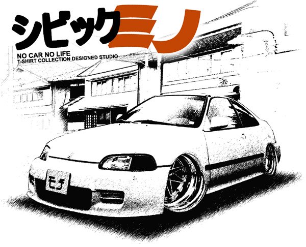 Honda 1994 Civic EJ Tees