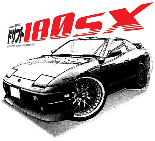 Nissan 180sx Car Tees