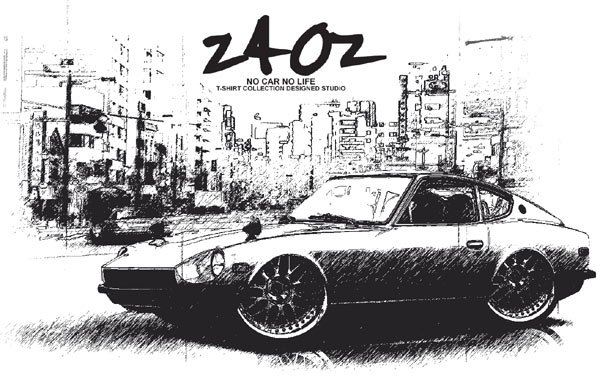 DATSUN 240z Draw Car Tees