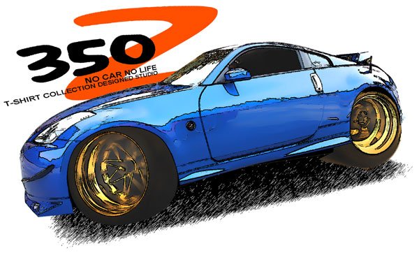 Nissan 350z drift Car Tees