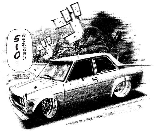 Datsun 510 sss Cartoon Car Tees