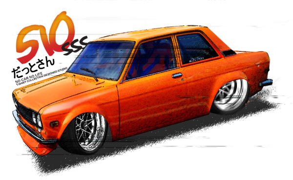 Datsun 510 sss #2 Car Tees