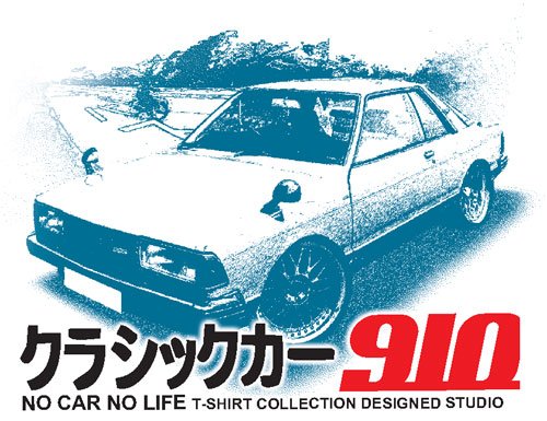 Datsun 910 Retro Car Tees