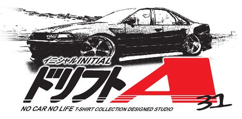 Nissan A31 Car Tees
