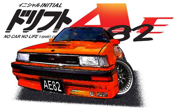 Toyota Corolla AE82 Car Tees