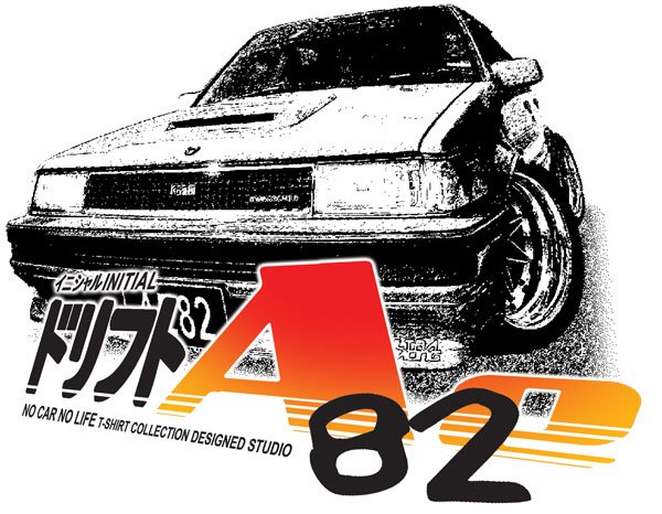 Toyota Corolla AE82 #2 Car Tees