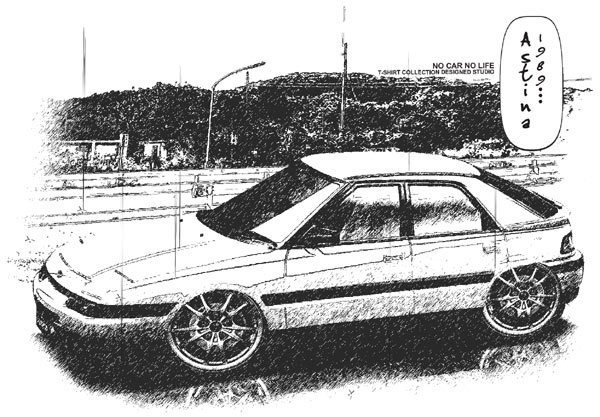 Mazda Astina 1989 drizzle Car Tees