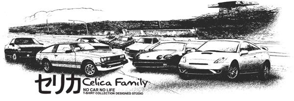 Toyota Celica Family Car Tees
