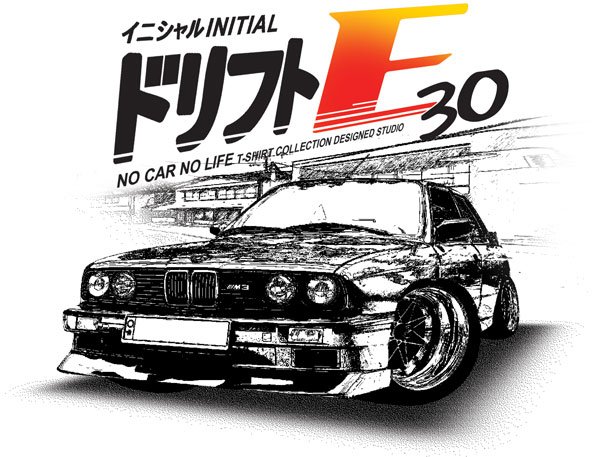 BMW E30 Evo M3 Drift 1 Car Tees