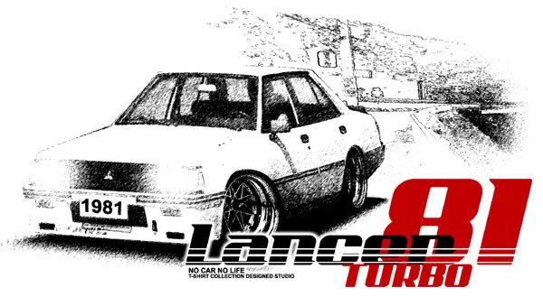 Mitsubishi Lancer Turbo 1981 Car Tees