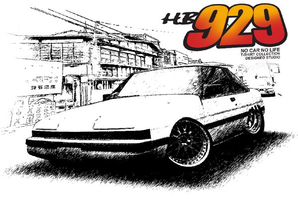 Mazda HB 929 Car Tees