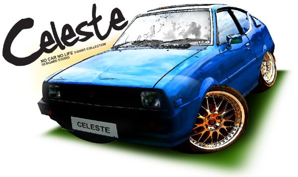 Mitsubishi Celeste Car Tees