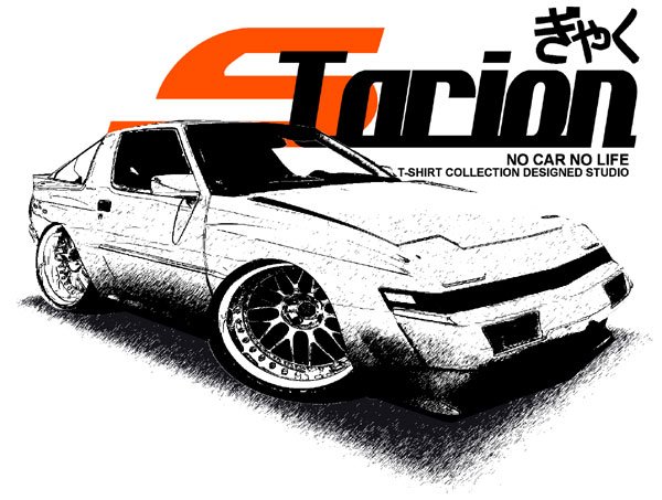 Mitsubishi Starion #2 Car Tees