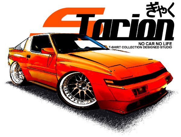 Mitsubishi Starion #1 Car Tees