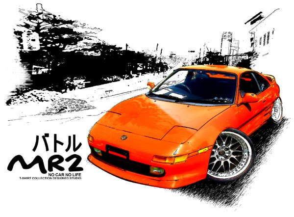 Toyota MR2 Car Tees