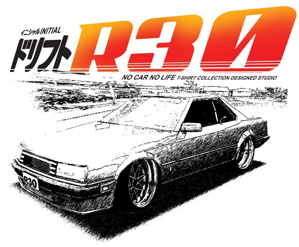 Nissan R30 Drift Car Tees