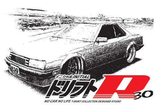 Nissan R30 Car Tees