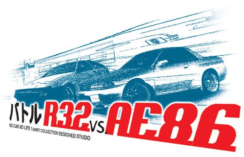 Nissan Skyline R32 VS. Toyota Corolla AE86 Car Tees