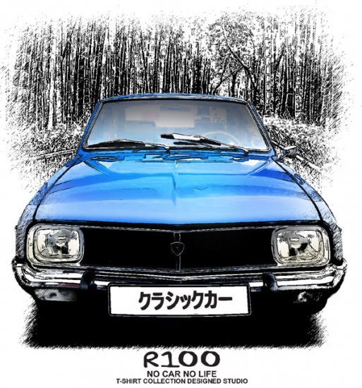Mazda R100 Classic Car Tees