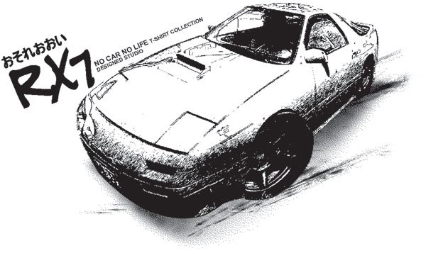 Mazda RX7 Drift Car Tees
